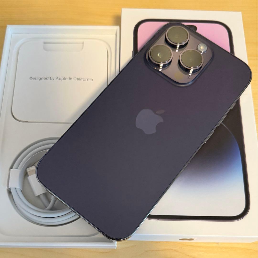 【星狩り】Apple iPhone 14 Pro ディープパープル 本体