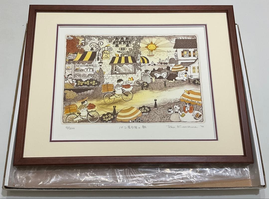 絵画・額縁・版画・上砂理佳・エッチング ・パン屋少年の朝・美術品・インテリア