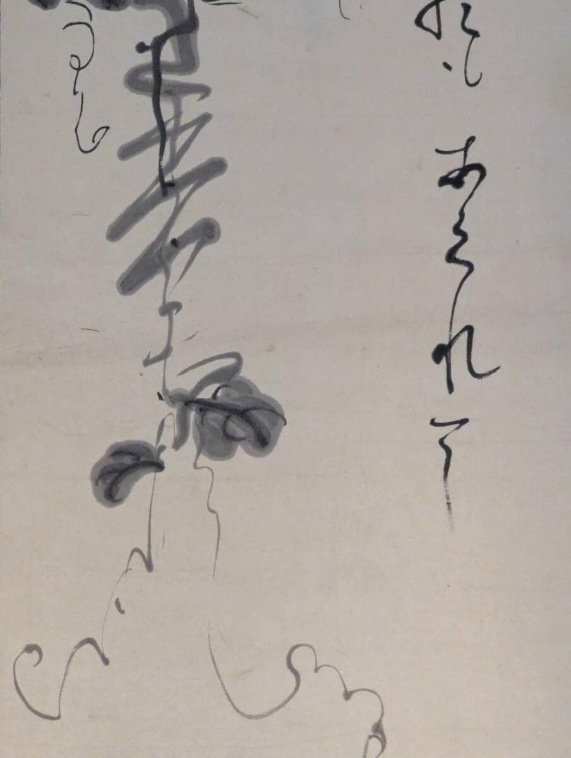 【真作】掛軸　墨蘭図　気韻生動の雅趣　墨彩書画軸　花と文の調べ　U96