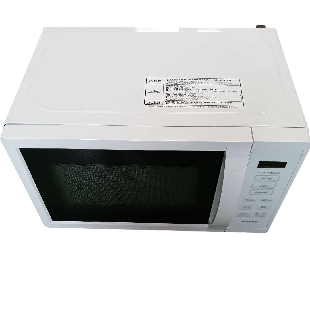 IRIS OHYAMA アイリスオーヤマ 電子レンジ IMB-T178