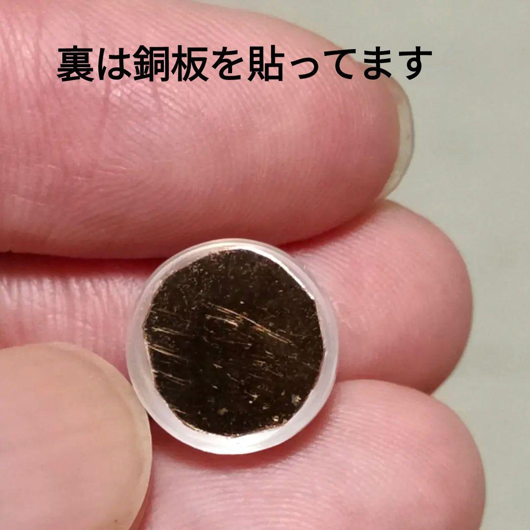 1 極上　スターローズクォーツ　ルース　カボション　水晶　星　天然石　彫金　恋愛