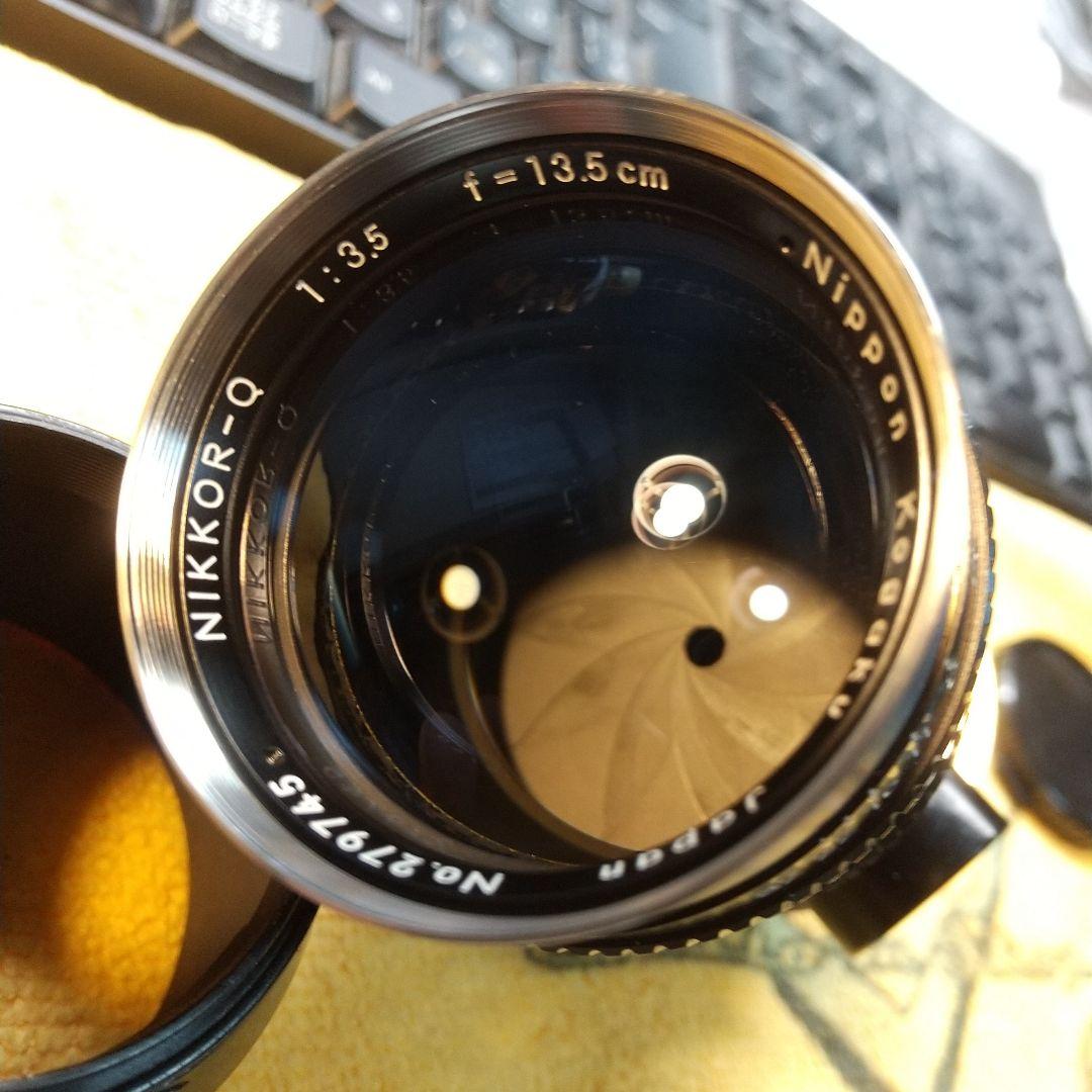 NIKKOR-Q 13.5cm f3.5(外爪)