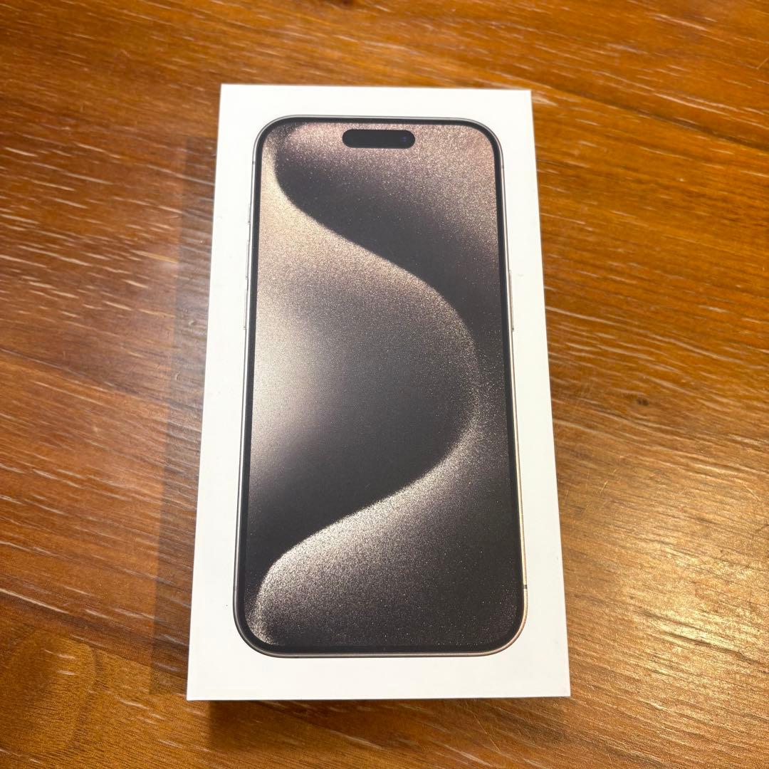 Apple iPhone 15 Pro 128GB ナチュラルチタニウム