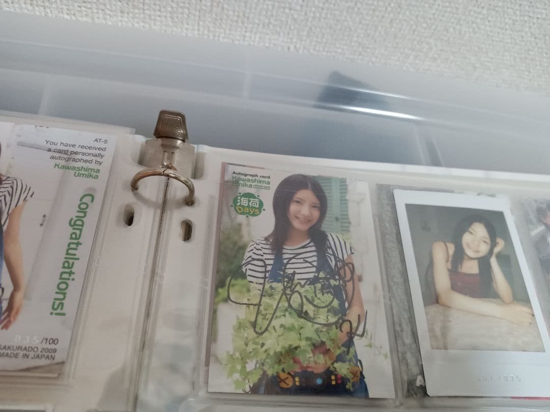 メ*1様 最終値下げ　川島海荷　カードコレクション　海荷Days　ファイル　サイ