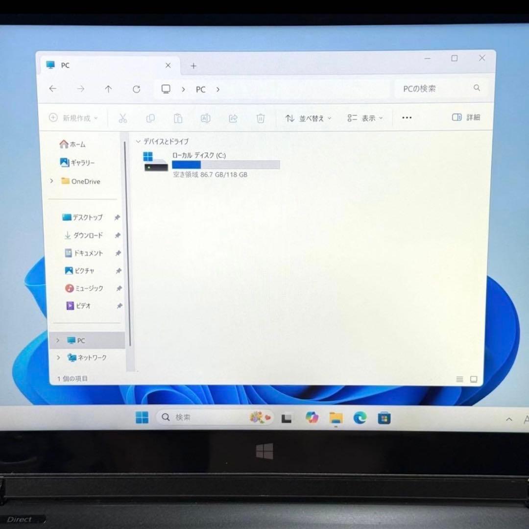 ノートパソコン NEC COREi7 メモリ8GB SSD128GB