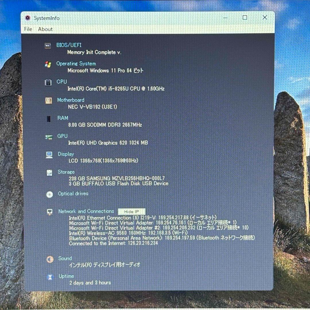 【準美品・軽量】i5第8世代✨NEC VersaPro Win11 ノートPC