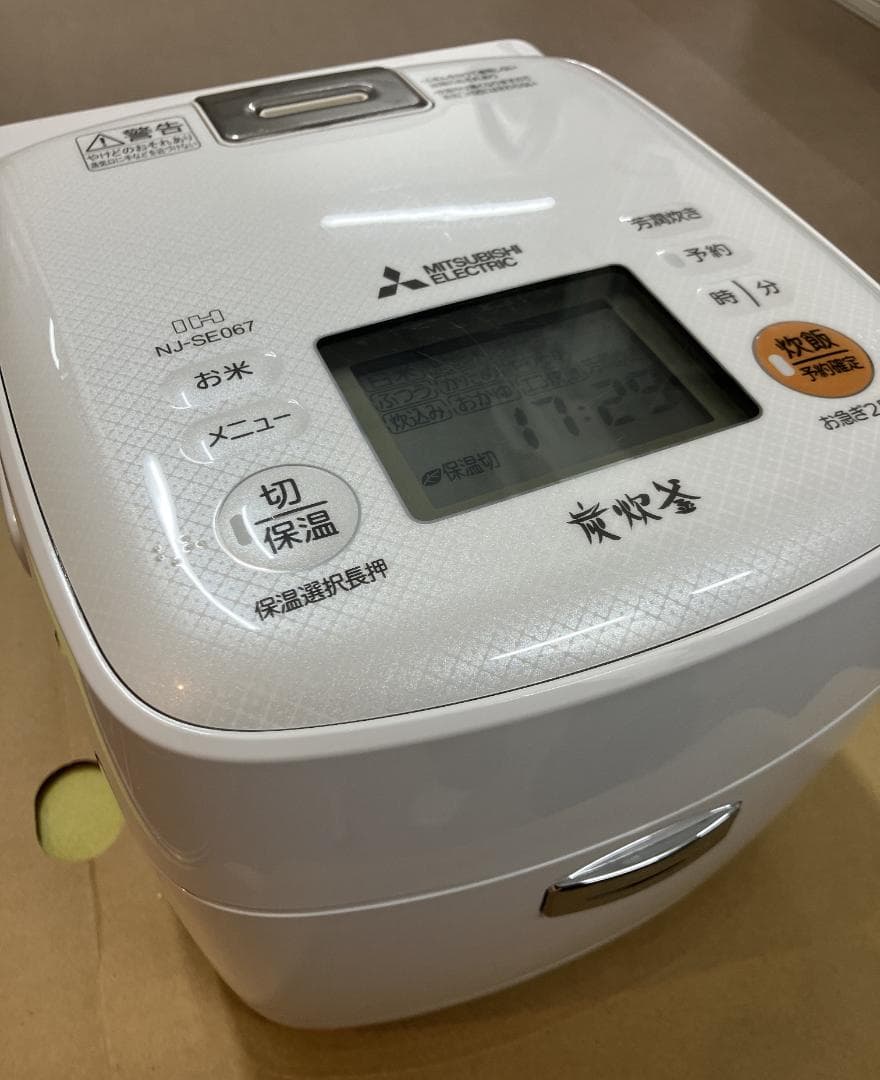 【８月末まで】三菱IHジャー炊飯器　NJ-SE067 3.5合　（2017年製）