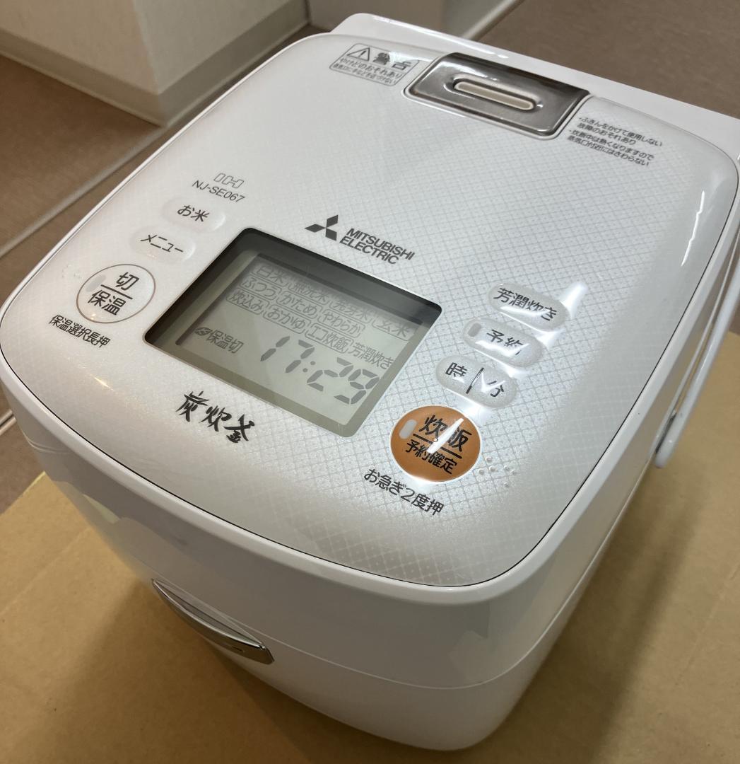 【８月末まで】三菱IHジャー炊飯器　NJ-SE067 3.5合　（2017年製）