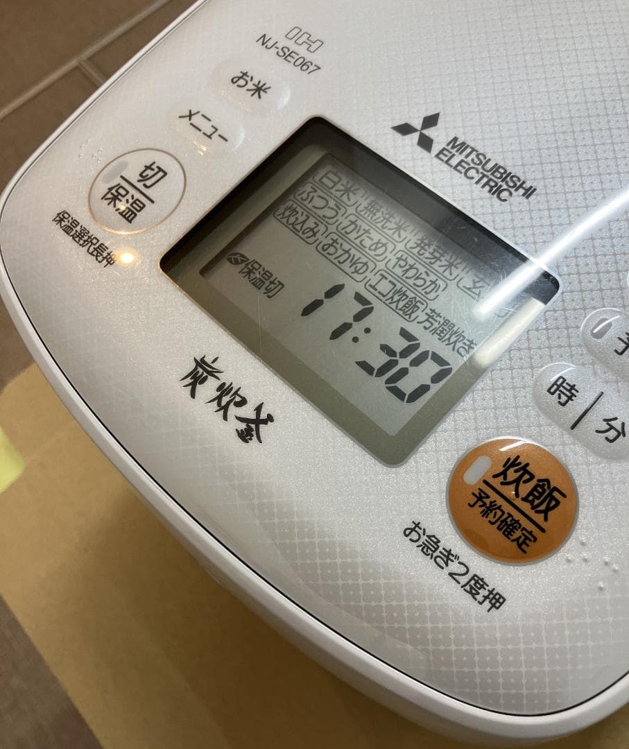 【８月末まで】三菱IHジャー炊飯器　NJ-SE067 3.5合　（2017年製）
