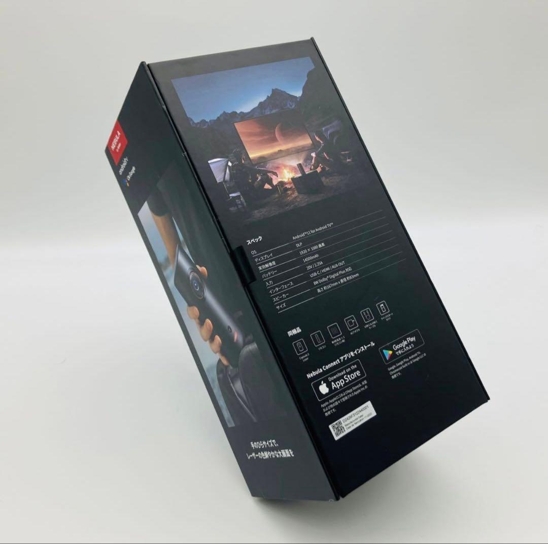 Anker Nebula Capsule 3 Laser モバイルプロジェクター