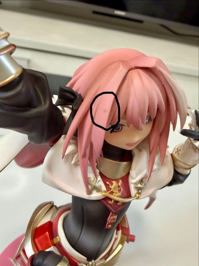 Fate/Grand Order アストルフォ フィギュア