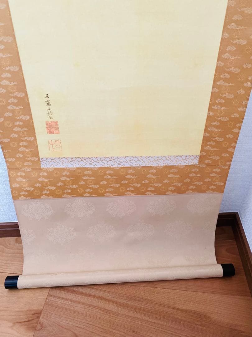 伊藤若冲 筆「日出鳳凰図」掛軸 保証書・専用ケース付き