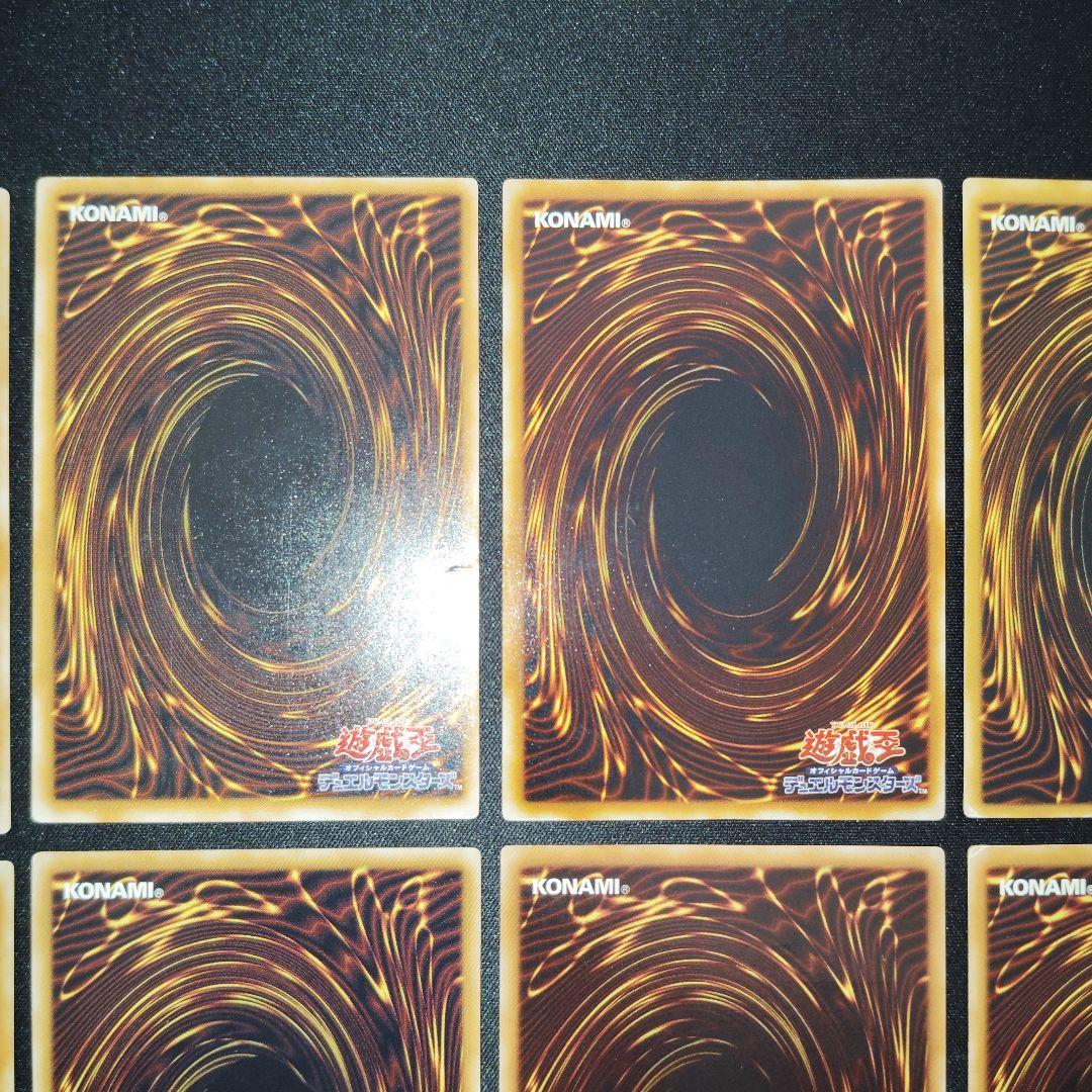 遊戯王　旧レリーフ　人気　10枚まとめ売りセット！