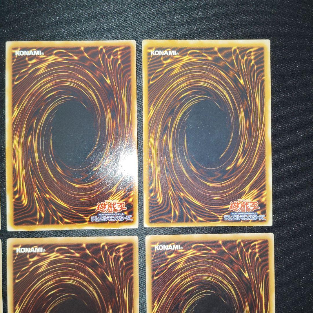 遊戯王　旧レリーフ　人気　10枚まとめ売りセット！