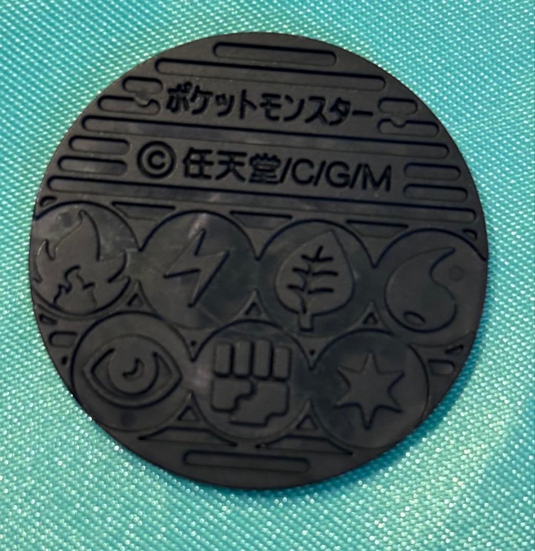 ポケモンジムシリーズ No.1 タケシ