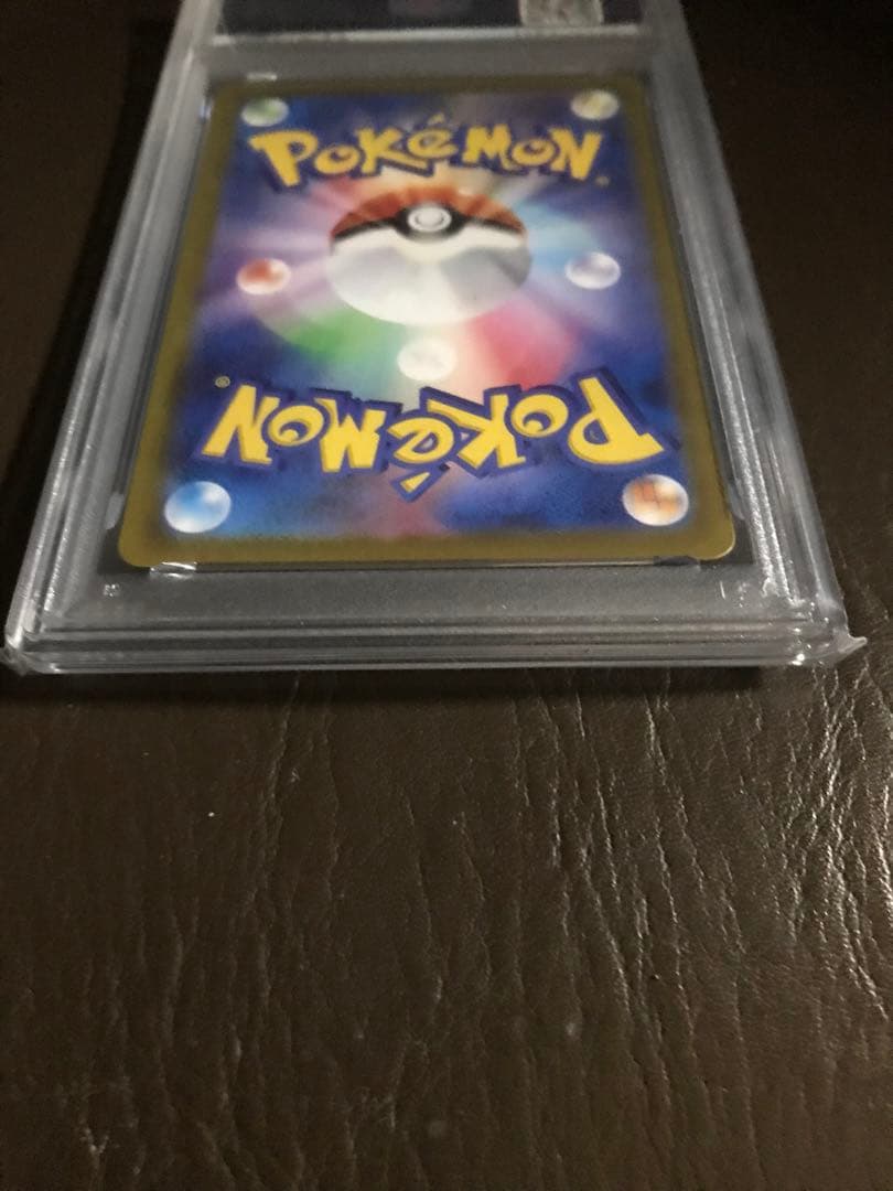 ポケモンカード　マリィのモルペコ　2025 PSA10
