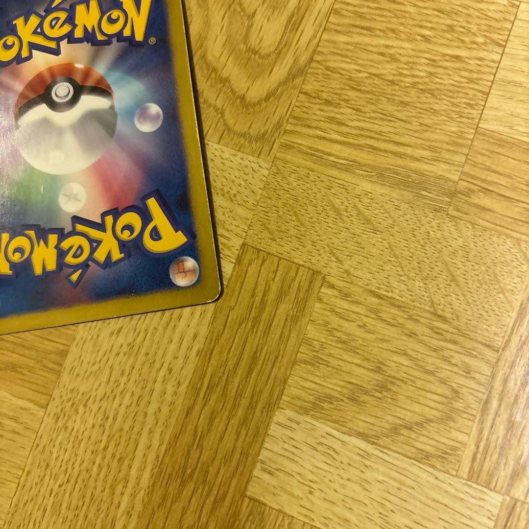 ダークライ ポケモンカード