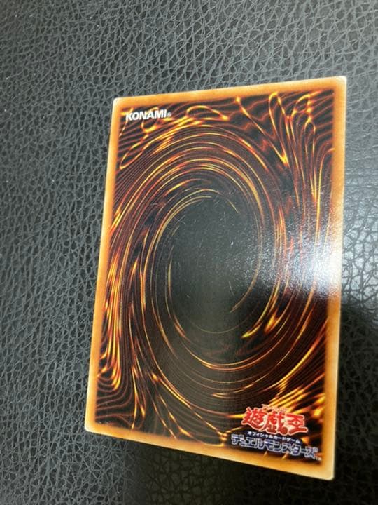遊戯王　セット　105枚