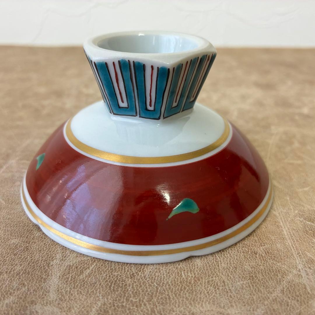 九谷焼　酒盃　伝統工芸士　山田義明作　紫陽花文　手描　金彩縁取り