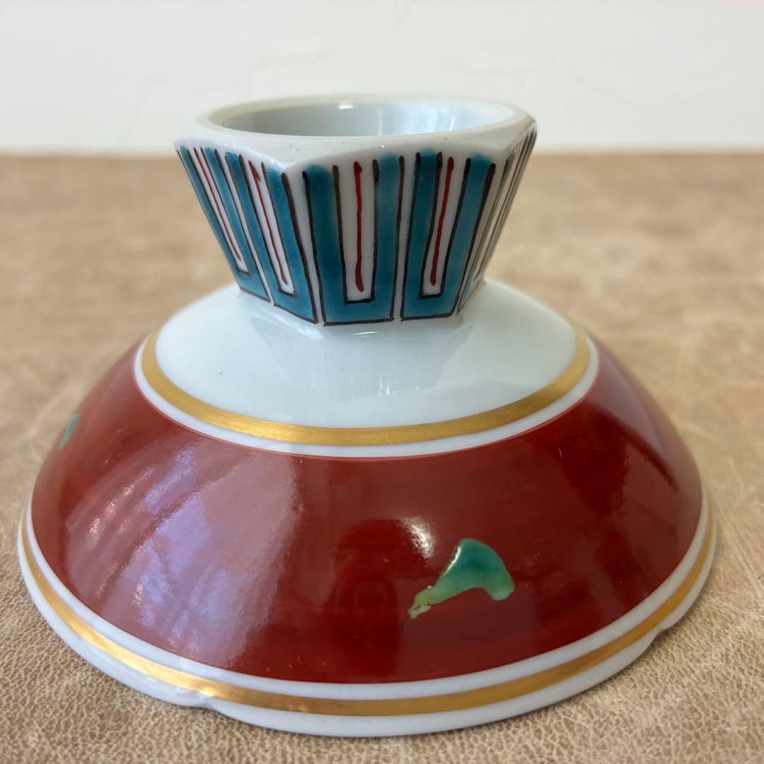 九谷焼　酒盃　伝統工芸士　山田義明作　紫陽花文　手描　金彩縁取り