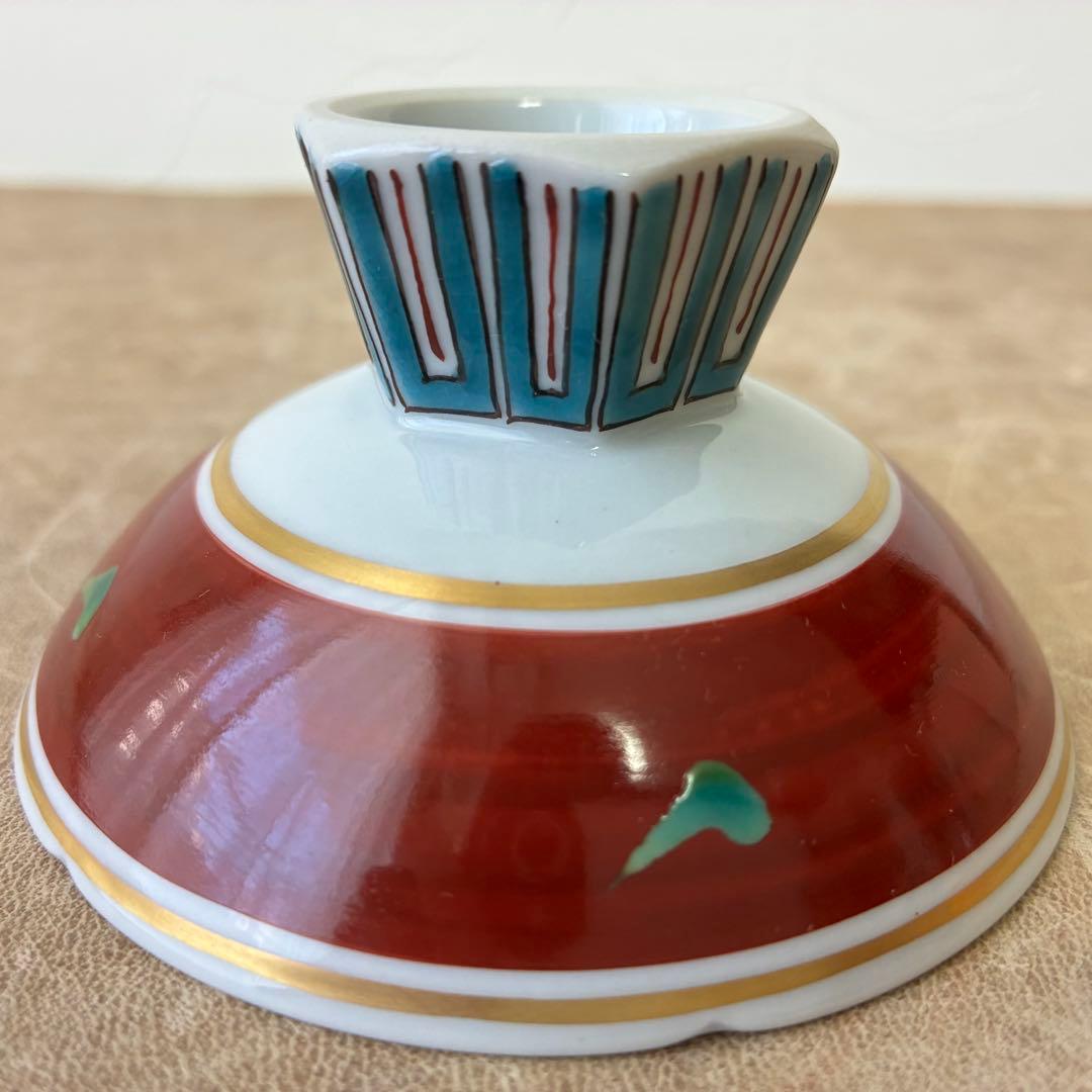 九谷焼　酒盃　伝統工芸士　山田義明作　紫陽花文　手描　金彩縁取り