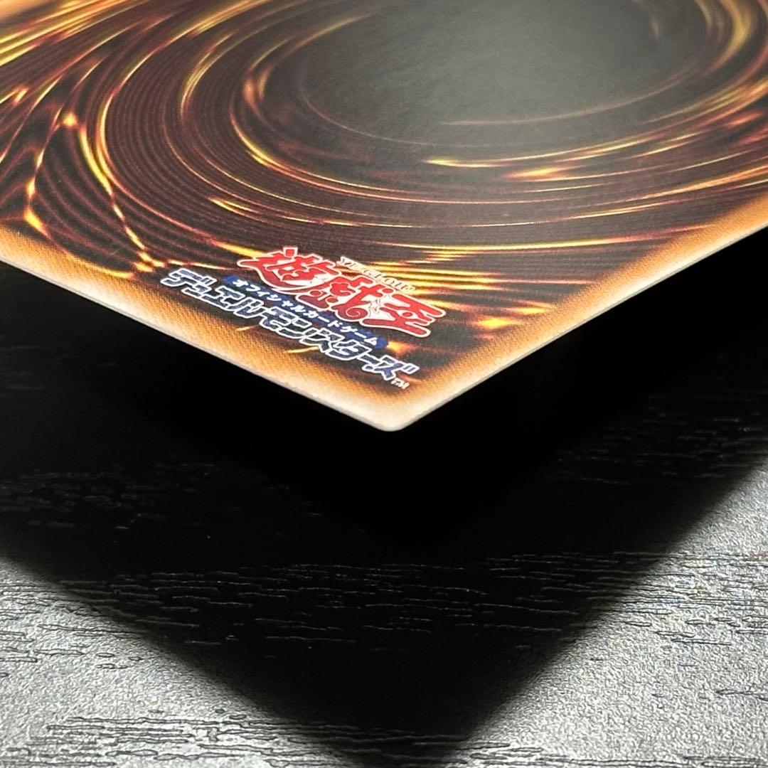 遊戯王 清冽の水霊使いエリア 25th 日版