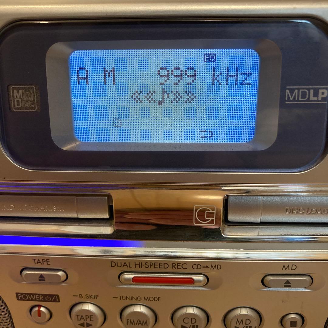 Panasonic CD/MDラジカセ RX-MDX77 CD,MDは動作確認済