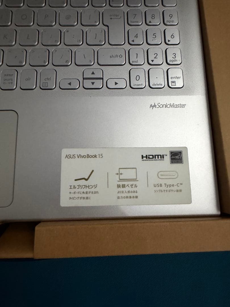 ASUS VivoBook 15 ノートPC 本体