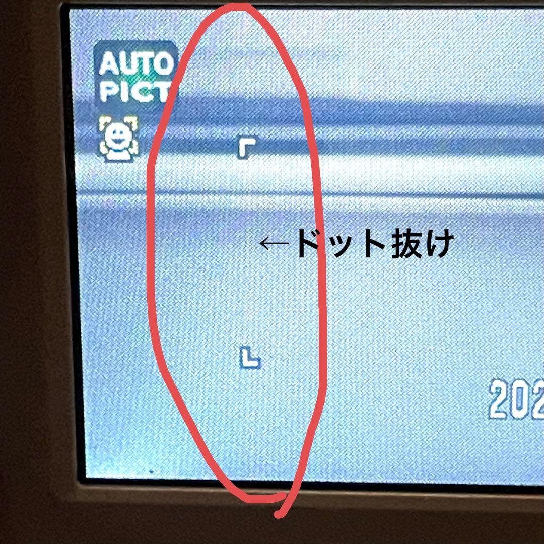 【スマホ転送セット】PENTAX OPTIO E70 オールドコンデジ
