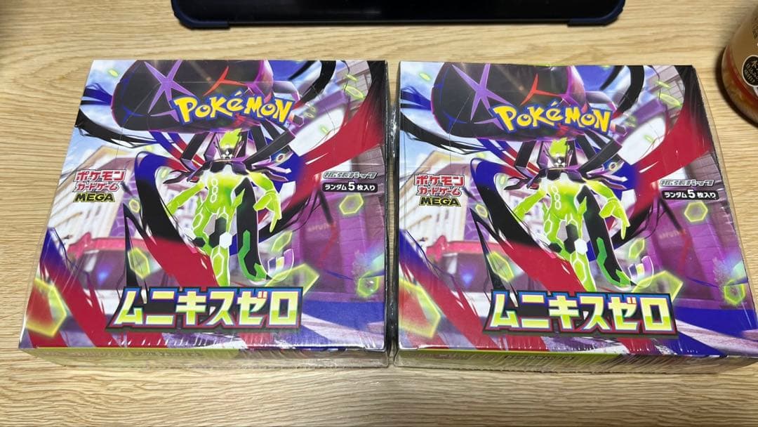 ポケモンカードゲーム ムニキスゼロ 2箱セット シュリンクあり