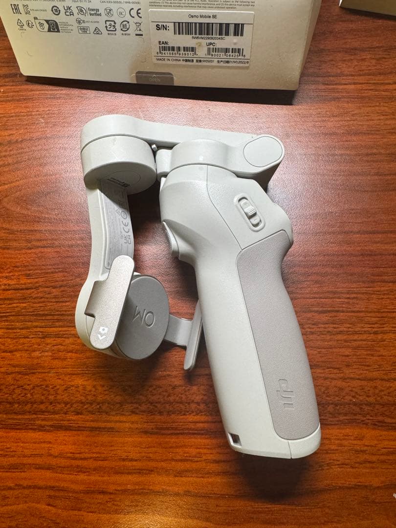DJI Osmo Mobile SE グレー