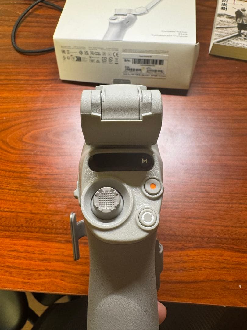 DJI Osmo Mobile SE グレー