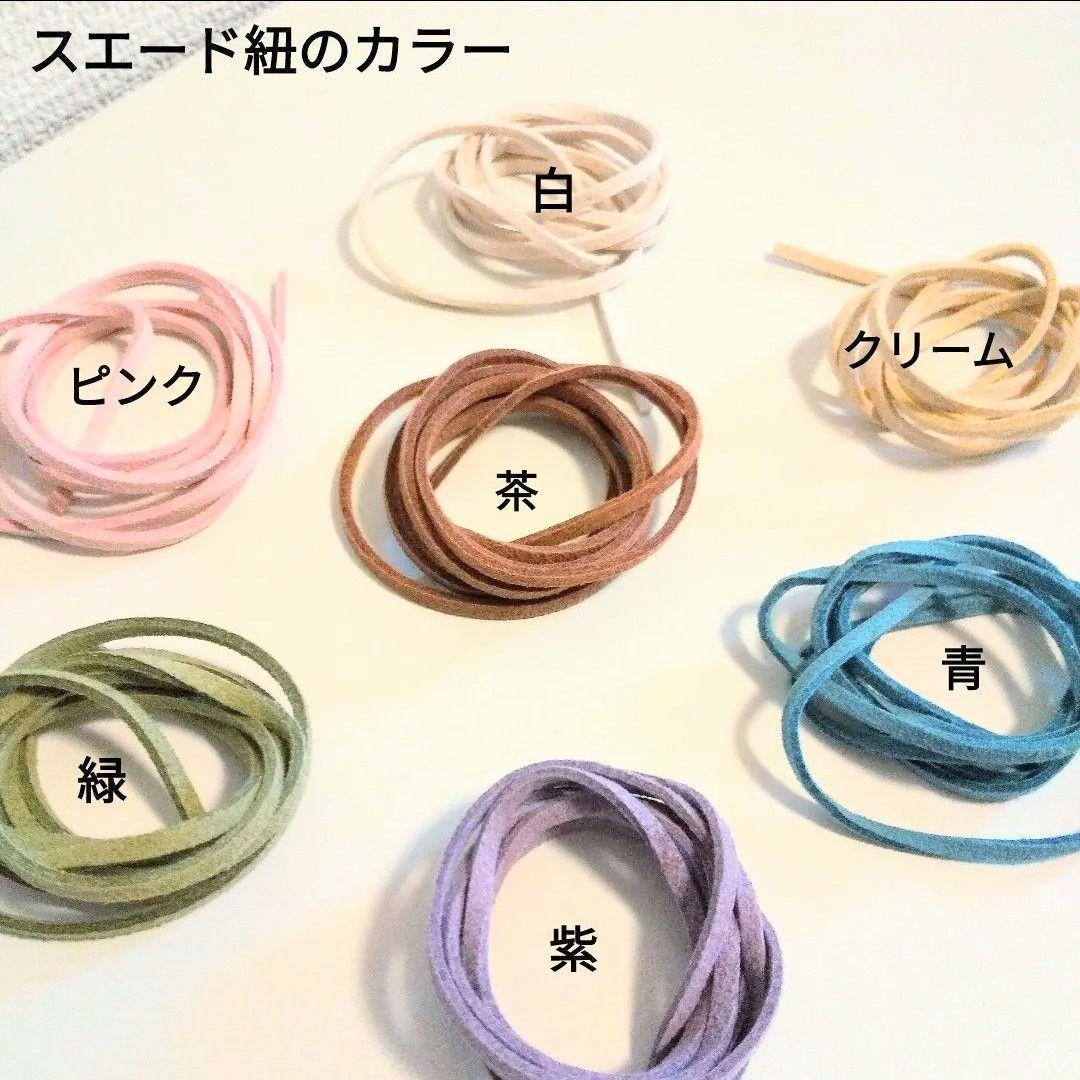 019　チワワのあみぐるみ