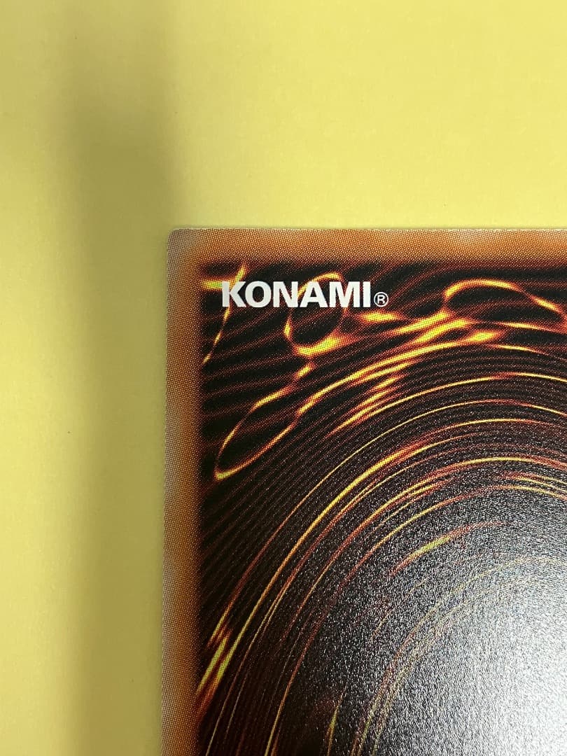 白き幻獣　青眼の白龍　オーバーフレーム　プリズマ