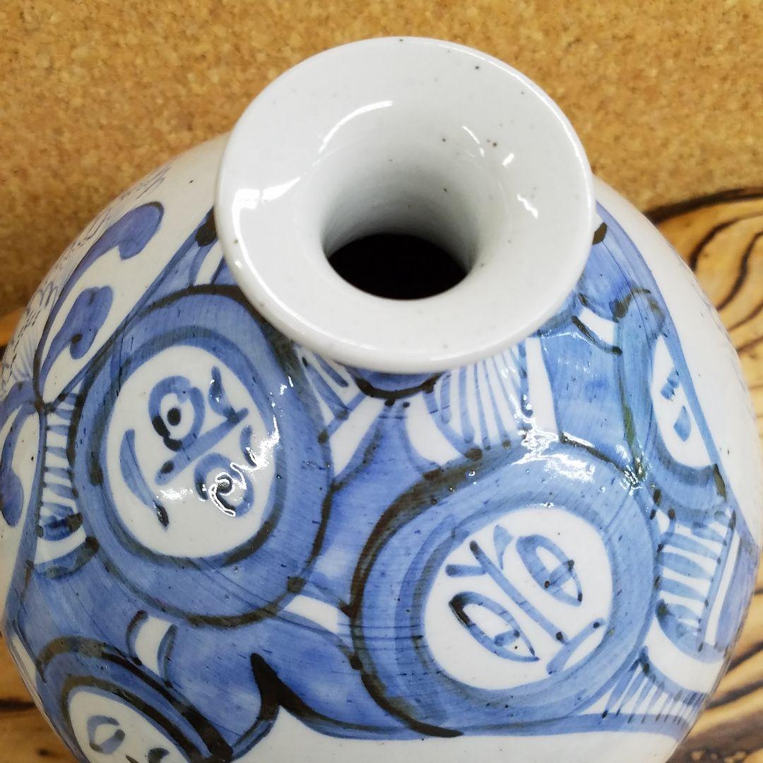 九谷焼　紅椿　花瓶　手描き　骨董