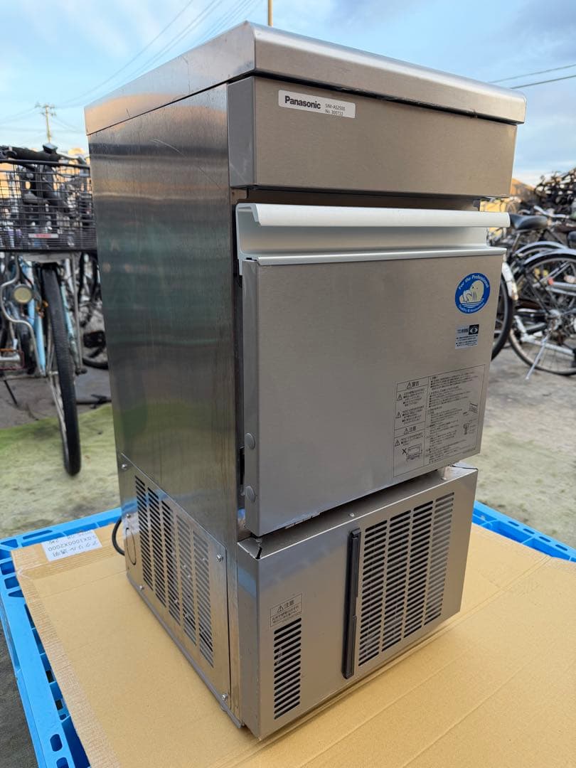 パナソニック 製氷機 キューブアイスSIM-AS2500 厨房機器 2022年製