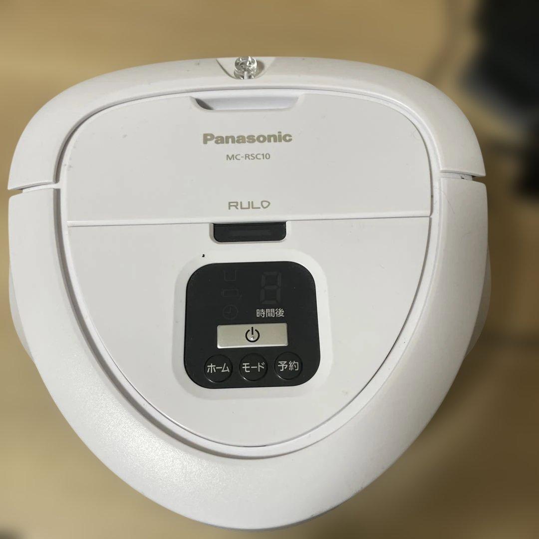 Panasonic RULO MC-RSC10 ロボット掃除機 ジャンク品