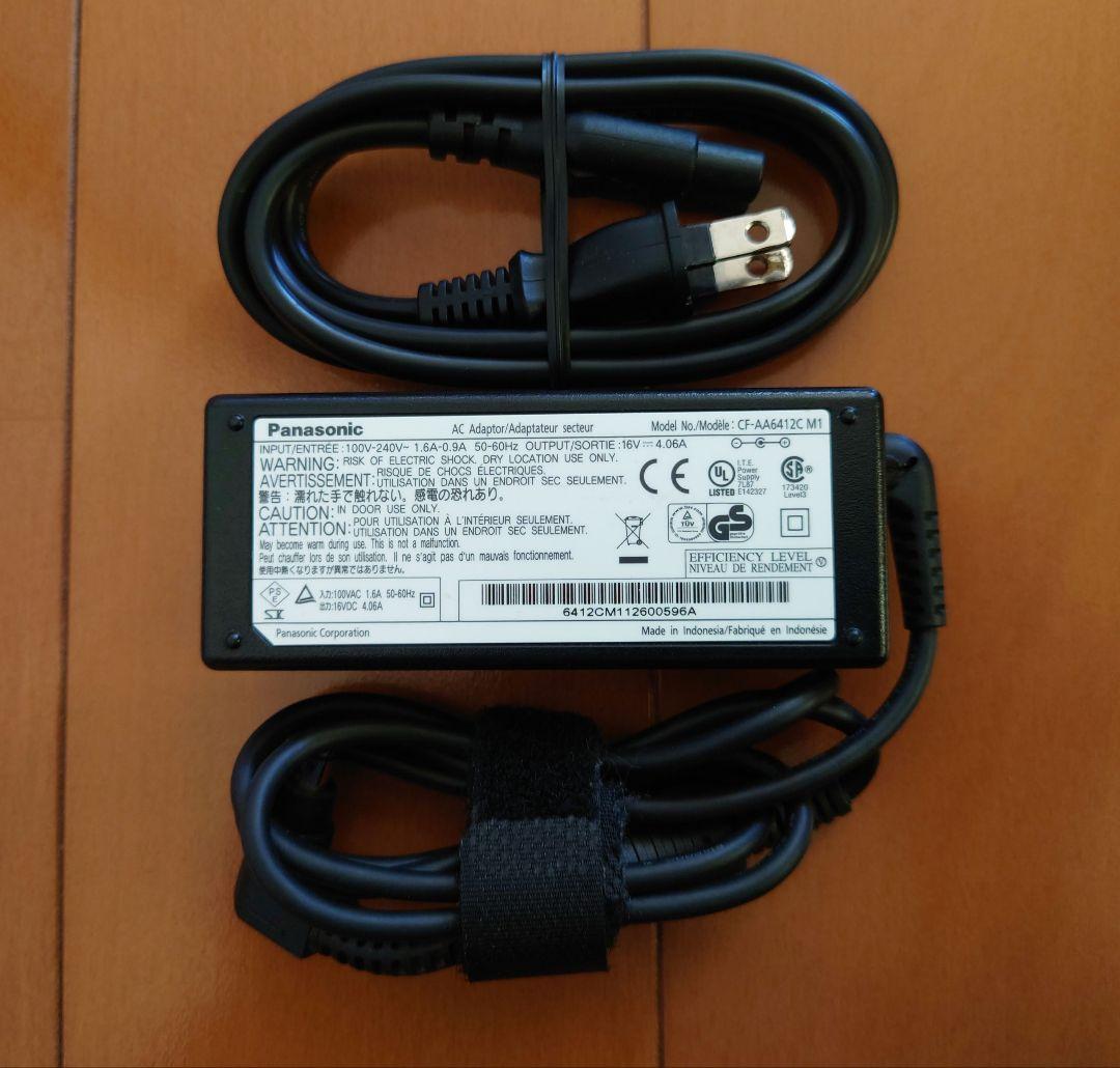 設定済✨️レッツノートCF-SX2◆ブラック◆Win11/i7/SSD/オフィス