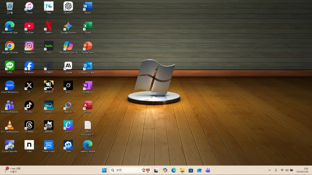 設定済✨️レッツノートCF-SX2◆ブラック◆Win11/i7/SSD/オフィス