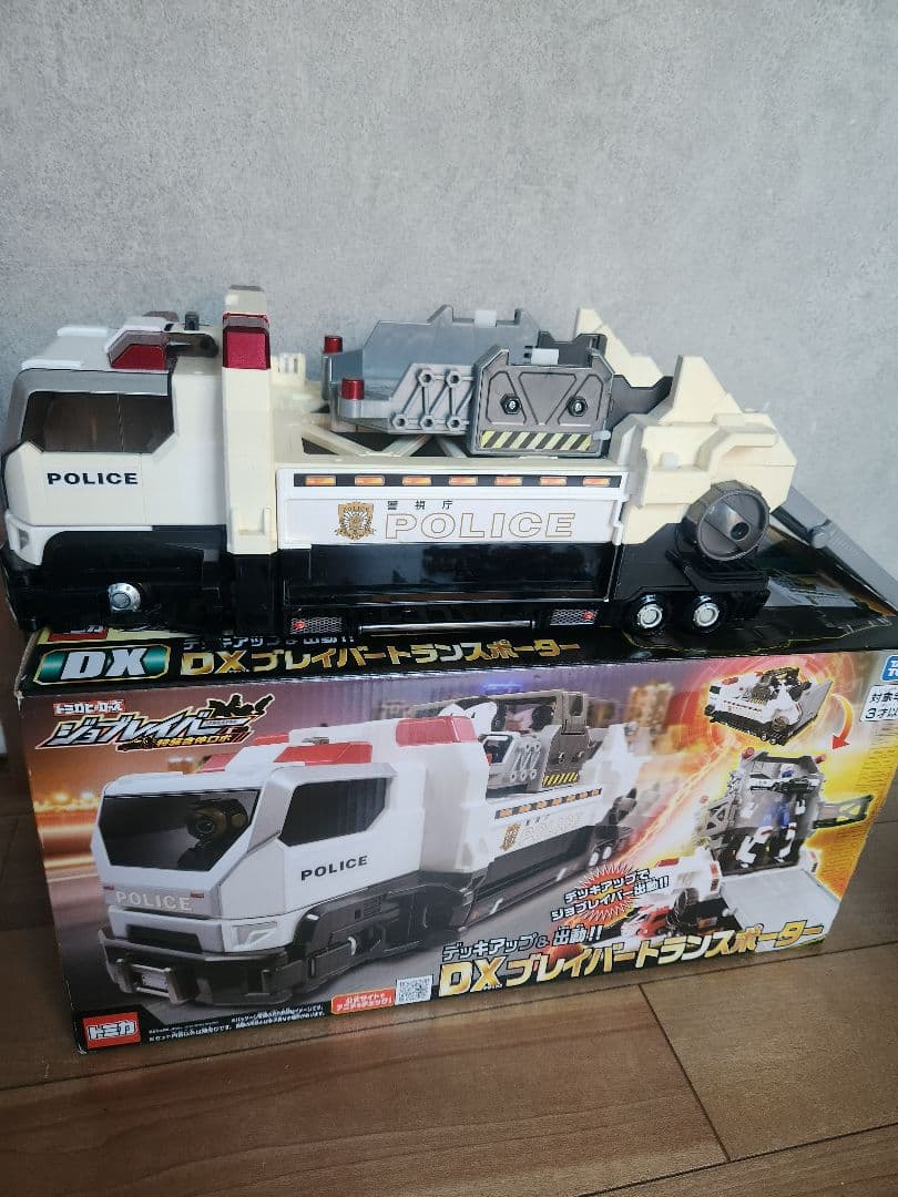 トミカヒーローズ　ジョブレイバーまとめ売り