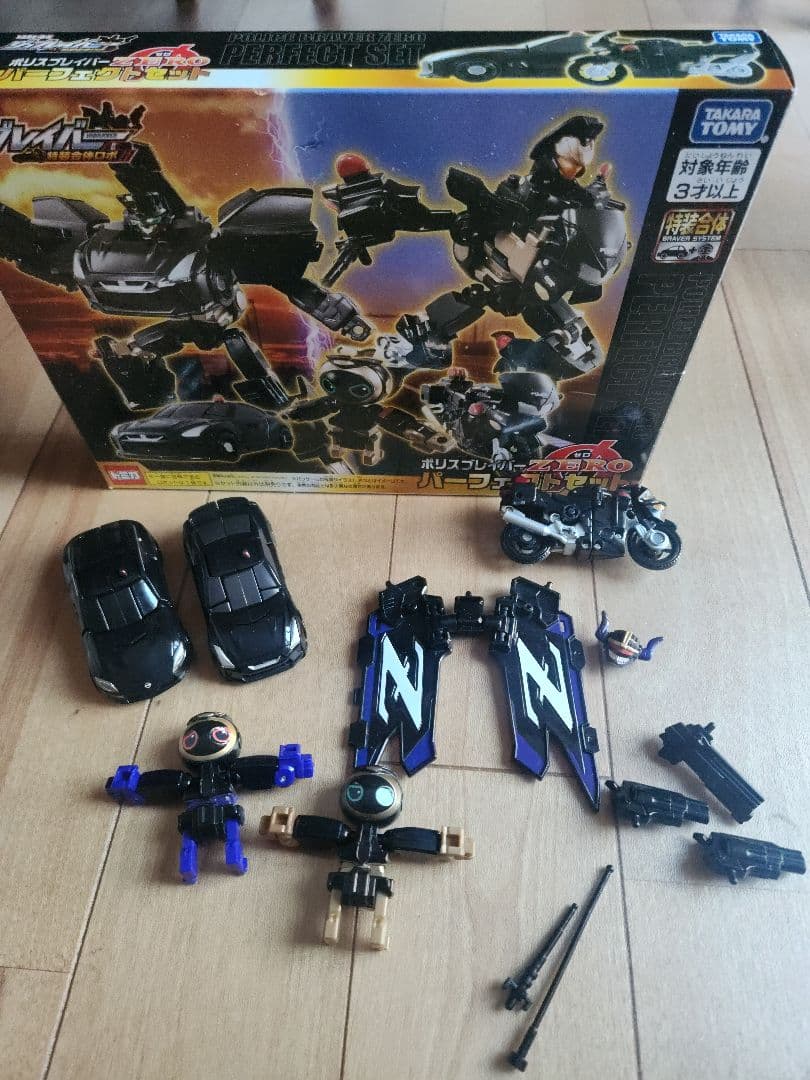 トミカヒーローズ　ジョブレイバーまとめ売り