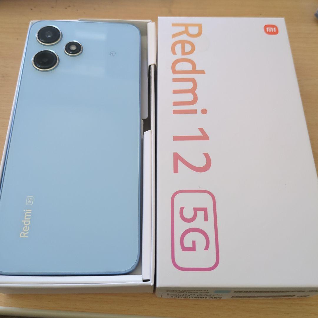 Redmi 12 5G スカイブルー 4GB/128GB