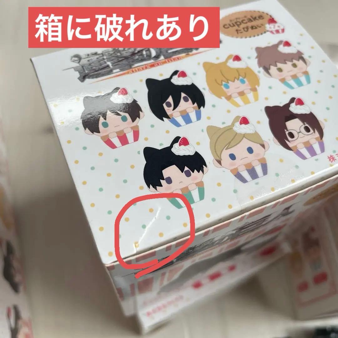 【未使用】進撃の巨人 たぴぬいカップケーキ 全7種 リヴァイ エレン ハンジ 他