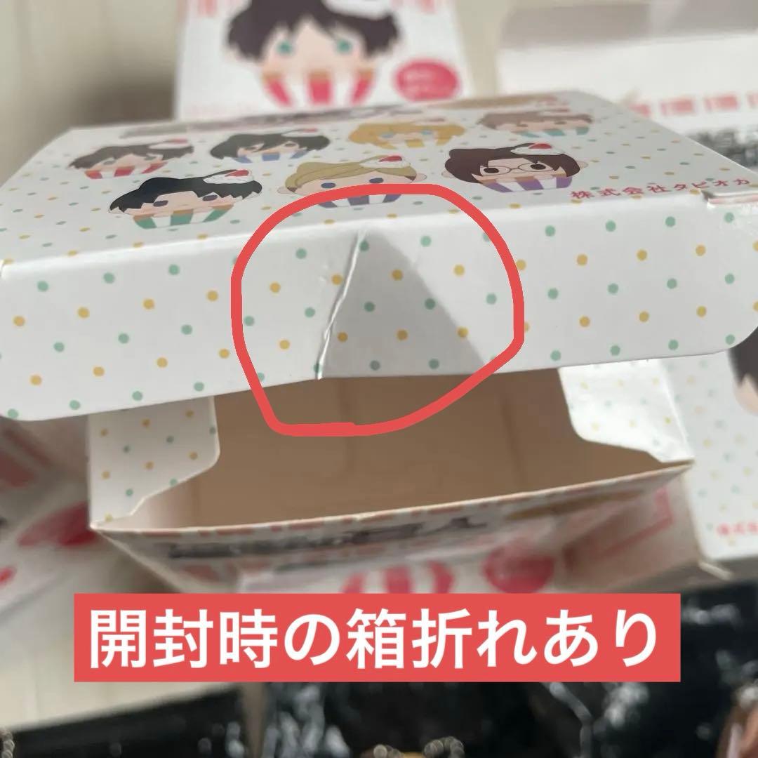 【未使用】進撃の巨人 たぴぬいカップケーキ 全7種 リヴァイ エレン ハンジ 他