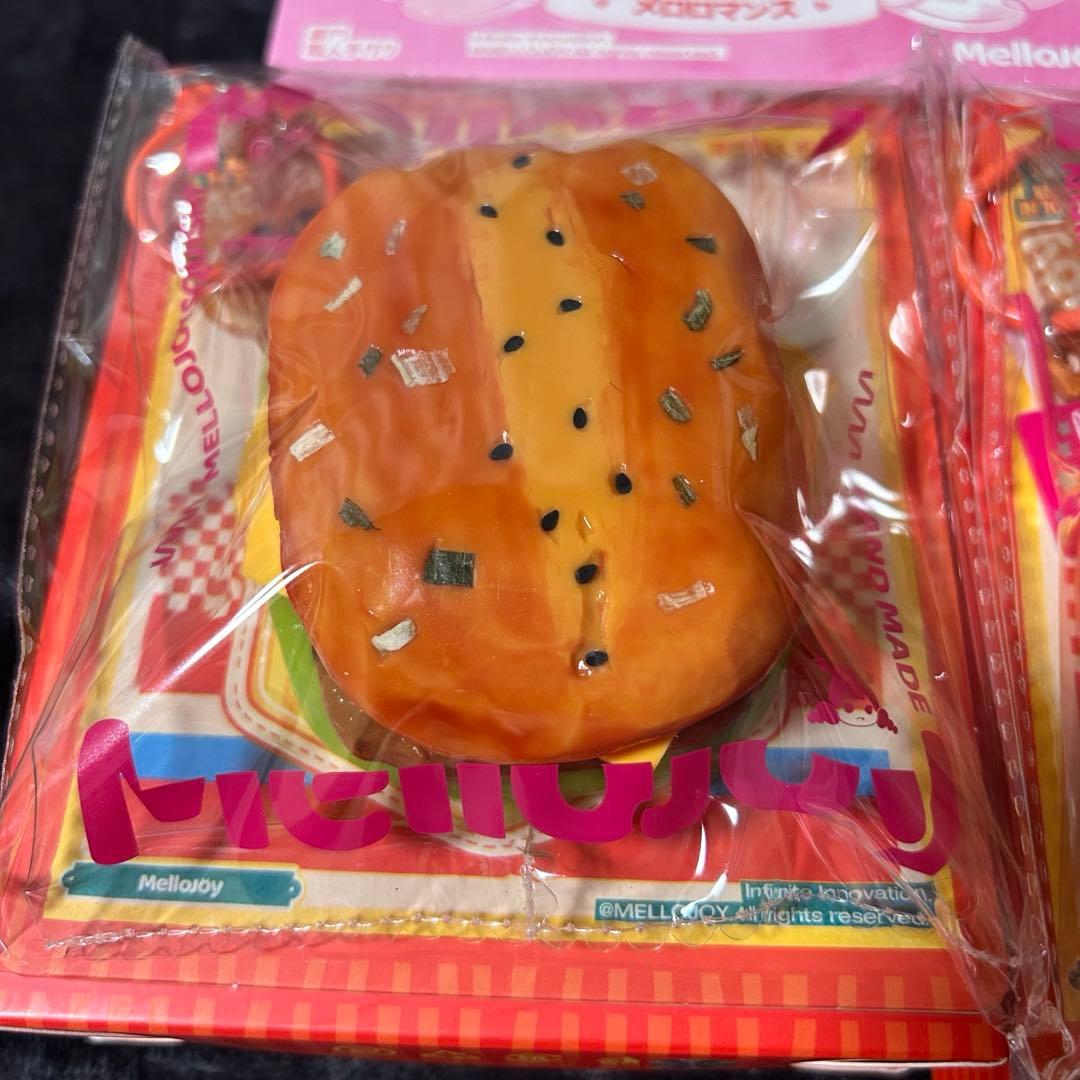 【まとめ売り】メロジョイ　スクイーズ　スフレ　レッサーパンダ　シークレット他