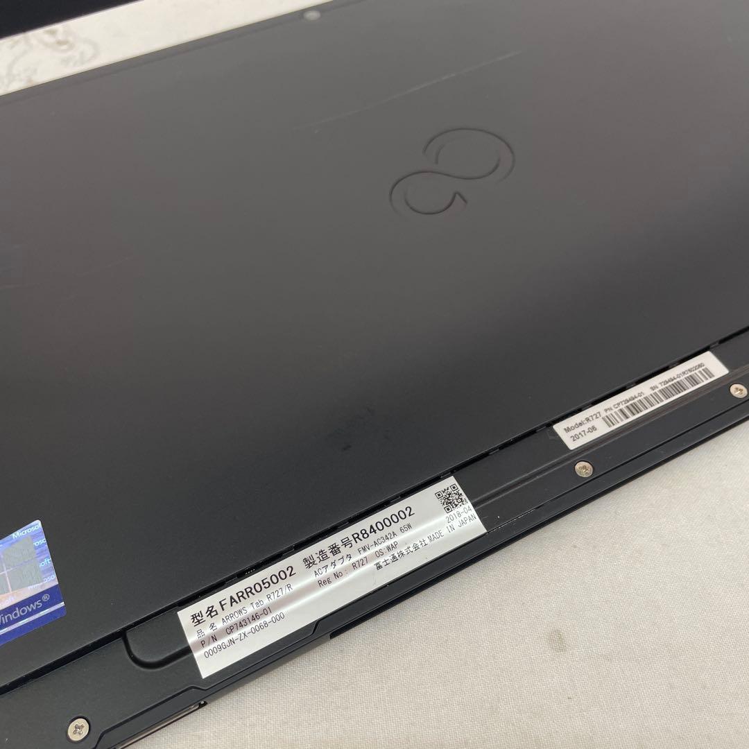 富士通　ARROWS Tab R727/R i5-7300U SSD128 #6