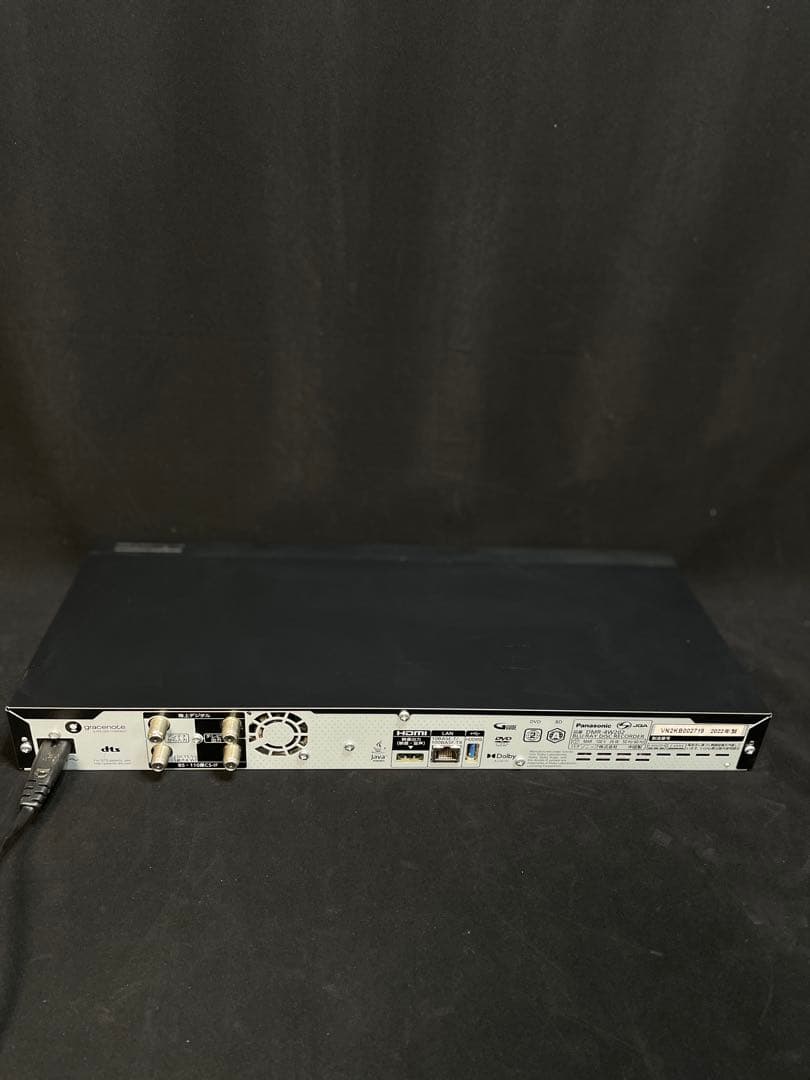 Panasonic DMR-4W202 ブルーレイレコーダー 462