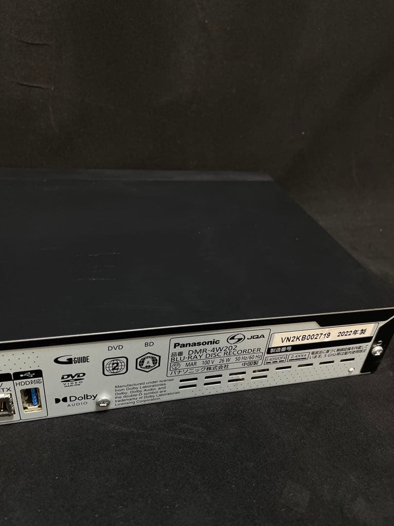 Panasonic DMR-4W202 ブルーレイレコーダー 462