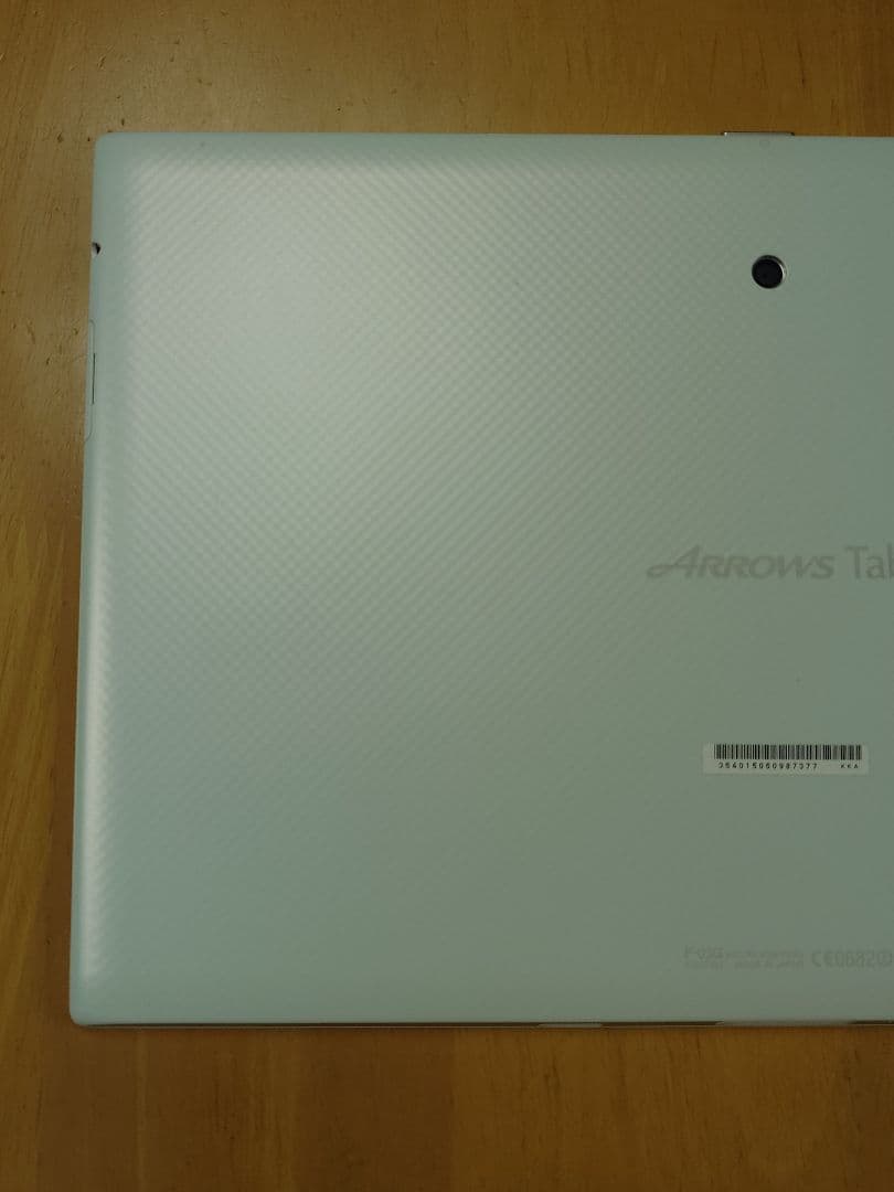 美品！ F-03G ARROWS Tab docomo Androidタブレット