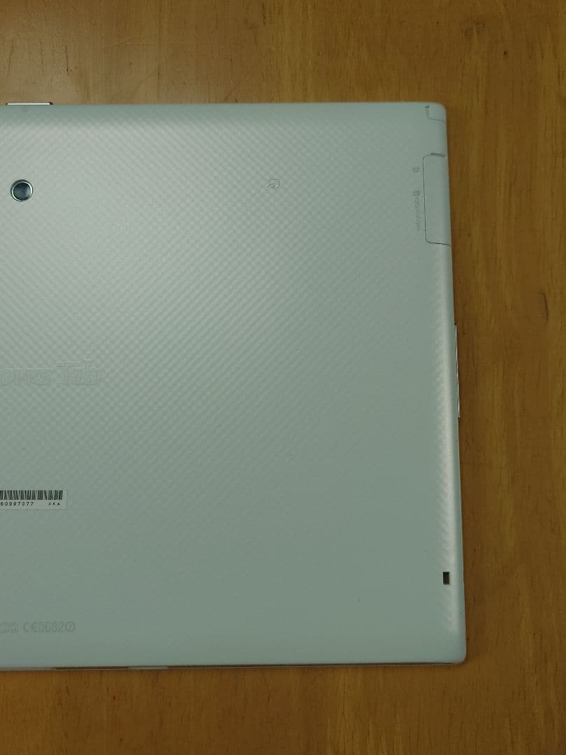 美品！ F-03G ARROWS Tab docomo Androidタブレット